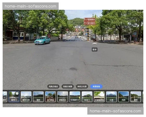 VR全景视角的交互延迟在本季降至极低 这种优化让虚拟观赛真正走向实用化