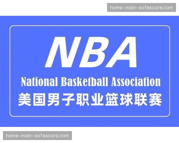 NBA数据分析技术革新，人工智能在篮球战术中的应用