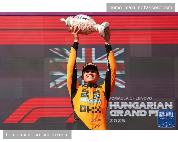 F1车手诺里斯专访，谈论新车适应情况及与队友皮亚斯特里的合作关系