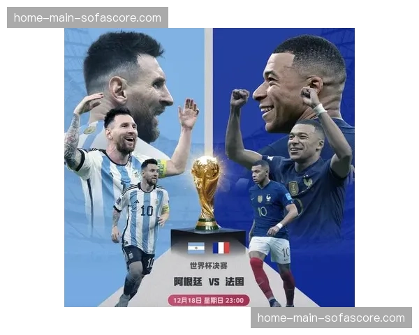 法国队将重返法兰西大球场，与运营方签署30年新协议