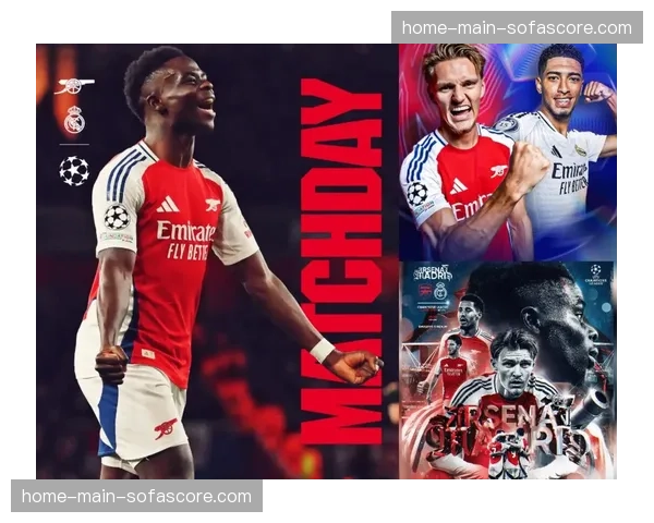 从小组赛到四强：阿森纳本赛季欧冠征程全记录